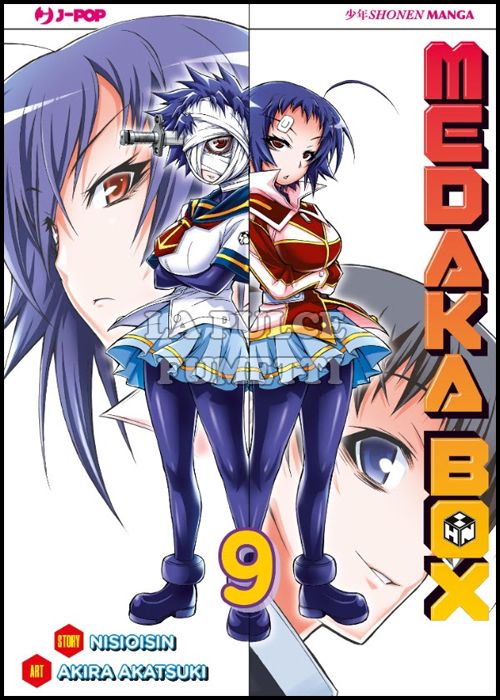 MEDAKA-BOX NUOVA EDIZIONE #     9